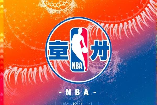 nba夏季联赛总决赛录像回放,nba夏季联赛2021决赛