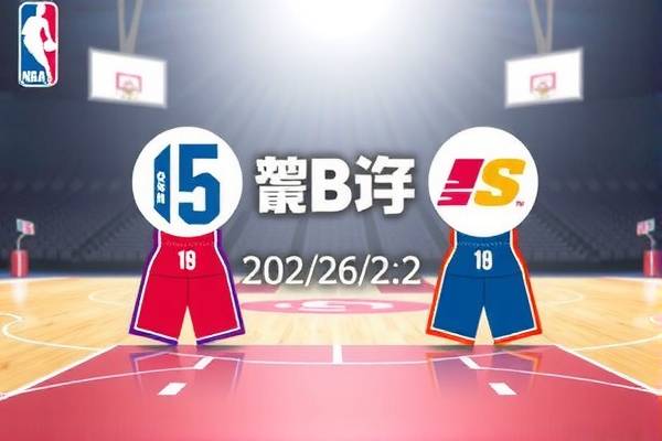 NBA西决G5录像,nba西决录像回放像2020